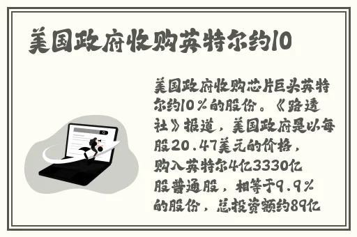 大桥未久爬玻璃