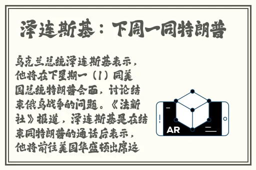 番茄todo社区看片免费版