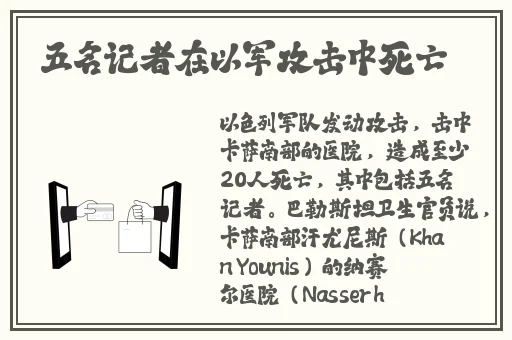 窑子开张了有标题小标题