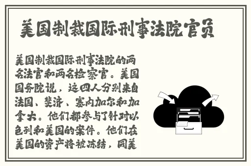 黑料不打烊吃瓜爆料反差
