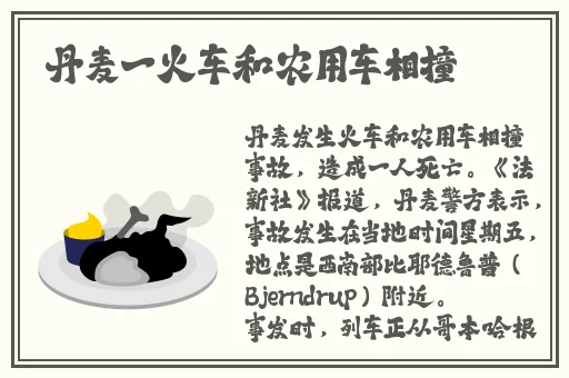 欧洲无线一线二线三w955在线720p
