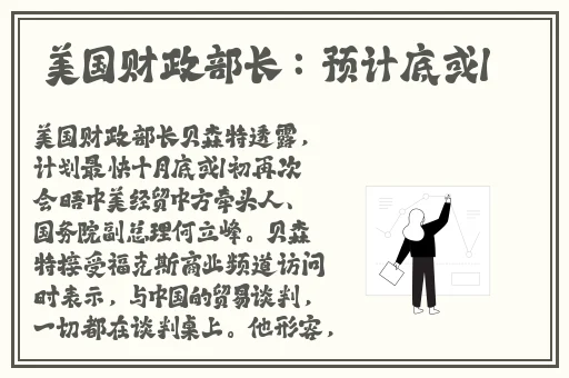 jm漫画网页版入门