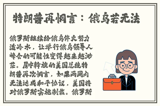 久久er热在这里只有精品66