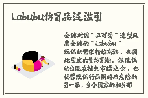 羞羞漫画官方登录页面免费漫画入口在线阅读