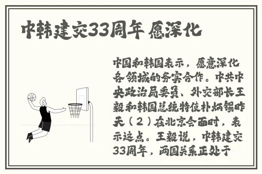 51吃瓜⋯今日吃瓜⋯黑脸不打烊