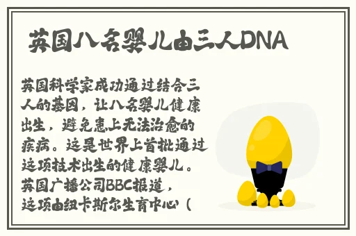 女生说想你大棒棒怎么回复