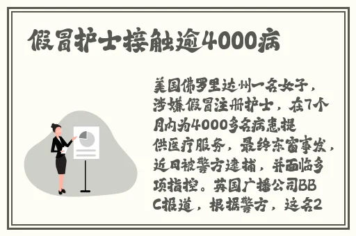 国产一区二区在线网站