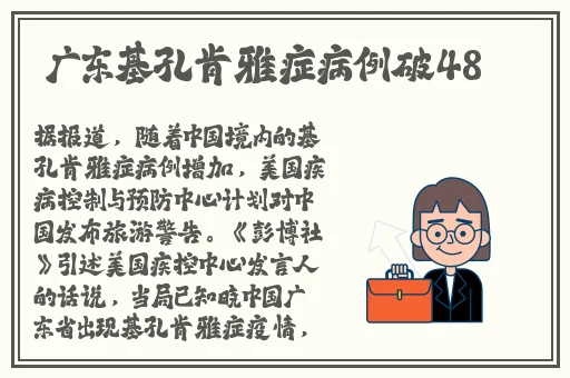 老款榴莲视频app让你榴莲忘返