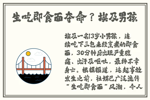 sn3858粉色水蜜桃