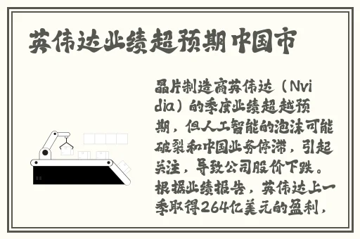 18女下面流水不遮图免费图