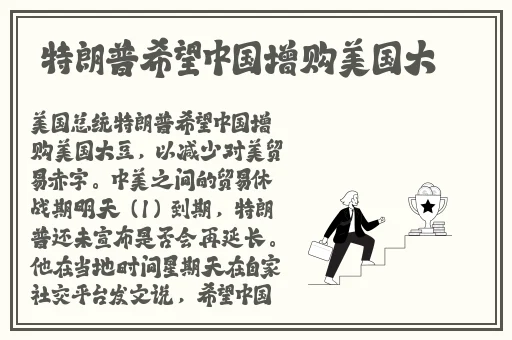 小东西这才一根手指而已视频