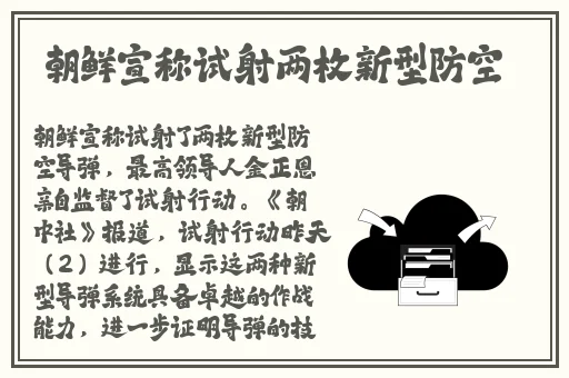 一面亲上边一面膜下边的
