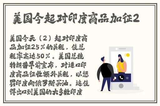 亚洲精品图片区小说区